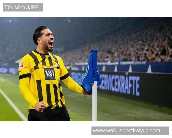 埃姆雷詹展望未来希望继续留在多特并争取欧冠资格